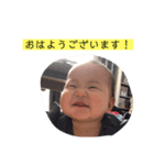 こっちゃんスタンプ★（個別スタンプ：5）