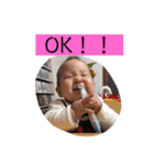 こっちゃんスタンプ★（個別スタンプ：8）