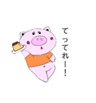 ぷりんだいすきぶたさん（個別スタンプ：14）