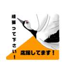 鶴と少しヒヨコによる敬語でお話努力（個別スタンプ：4）