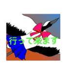 鶴と少しヒヨコによる敬語でお話努力（個別スタンプ：8）
