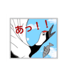 鶴と少しヒヨコによる敬語でお話努力（個別スタンプ：9）