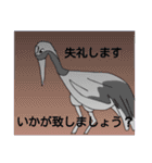 鶴と少しヒヨコによる敬語でお話努力（個別スタンプ：13）