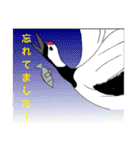 鶴と少しヒヨコによる敬語でお話努力（個別スタンプ：14）