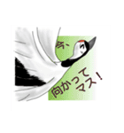 鶴と少しヒヨコによる敬語でお話努力（個別スタンプ：17）