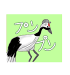 鶴と少しヒヨコによる敬語でお話努力（個別スタンプ：18）