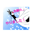 鶴と少しヒヨコによる敬語でお話努力（個別スタンプ：19）