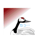 鶴と少しヒヨコによる敬語でお話努力（個別スタンプ：26）