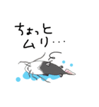 bopstamp（個別スタンプ：4）