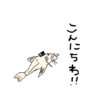 bopstamp（個別スタンプ：6）