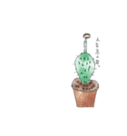 bopstamp（個別スタンプ：7）
