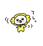中身は猫である。（個別スタンプ：4）