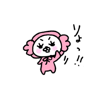 中身は猫である。（個別スタンプ：8）