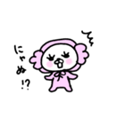 中身は猫である。（個別スタンプ：11）