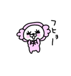中身は猫である。（個別スタンプ：12）
