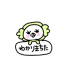 中身は猫である。（個別スタンプ：21）