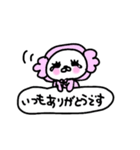 中身は猫である。（個別スタンプ：26）