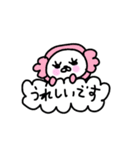 中身は猫である。（個別スタンプ：28）