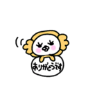 中身は猫である。（個別スタンプ：29）