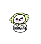 中身は猫である。（個別スタンプ：30）