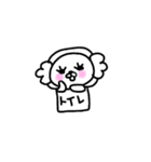 中身は猫である。（個別スタンプ：31）