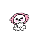 中身は猫である。（個別スタンプ：32）