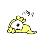 中身は猫である。（個別スタンプ：38）