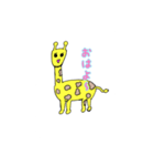 きりんのイラストin富山（個別スタンプ：1）