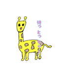 きりんのイラストin富山（個別スタンプ：3）