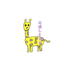 きりんのイラストin富山（個別スタンプ：13）