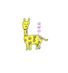 きりんのイラストin富山（個別スタンプ：15）