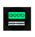 謎ブラックボックスと謎の男（個別スタンプ：11）