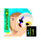 謎ブラックボックスと謎の男（個別スタンプ：16）