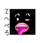 謎ブラックボックスと謎の男（個別スタンプ：20）