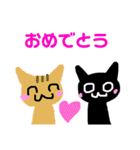 日常使えるスタンプ〜誰が買うねん？〜（個別スタンプ：19）