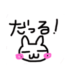 日常使えるスタンプ〜誰が買うねん？〜（個別スタンプ：28）