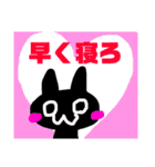 日常使えるスタンプ〜誰が買うねん？〜（個別スタンプ：31）