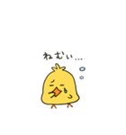 あぶっぴ3（個別スタンプ：8）