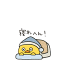 あぶっぴ3（個別スタンプ：11）