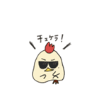 あぶっぴ3（個別スタンプ：21）