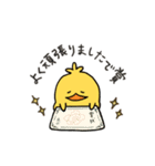あぶっぴ3（個別スタンプ：36）