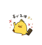 あぶっぴ3（個別スタンプ：39）
