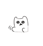 ねぶくろだ（個別スタンプ：14）