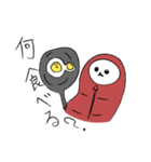 ねぶくろだ（個別スタンプ：17）