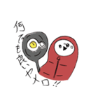 ねぶくろだ（個別スタンプ：18）