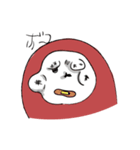 ねぶくろだ（個別スタンプ：31）