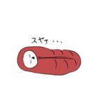 ねぶくろだ（個別スタンプ：32）