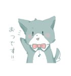 まるちゃのゆるすたんぷ（個別スタンプ：12）