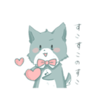 まるちゃのゆるすたんぷ（個別スタンプ：14）