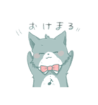 まるちゃのゆるすたんぷ（個別スタンプ：15）